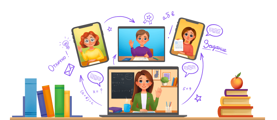 school-image